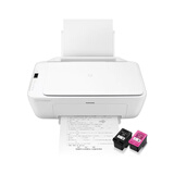 小米米家喷墨打印一体机 打印/复印/扫描/照片彩色打印无线三合一 家用打印 学生打印 手机APP无线打印