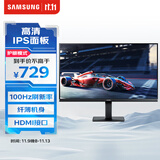 三星（SAMSUNG）27英寸 S30GD IPS 100Hz HDMI接口 护眼 支持壁挂 超薄机身设计 办公 显示器 LS27D302GACXXF