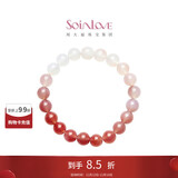 周大福SOINLOVE「宝藏女孩」粉融香雪粉色白色玉髓手串手链 VV263