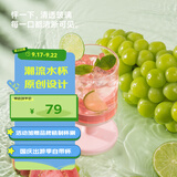 chakolab和序高硼硅玻璃杯杯子女新款2024高颜值水杯酒杯果汁杯怦怦杯 芭乐粉（卡片随机发）350ml