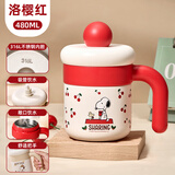 史努比（SNOOPY）保温马克杯带盖316L不锈钢男女办公室咖啡杯学生情侣吸管水杯子红