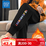 真维斯女童裤子春秋装2025新款中大童秋冬季加绒卫裤女孩儿童休闲长裤潮 【加绒保暖】黑色/蜡笔兔 140