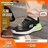 Skechers斯凯奇儿童运动鞋男童透气网鞋时尚魔术贴大童跑步鞋403748L
