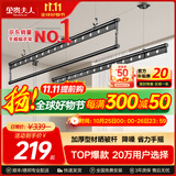 金贵夫人阳台晾衣架手摇升降三杆晾衣杆手动室内伸缩晒衣架家用晾晒神器凉 幻影黑 2.0m 三杆 【高硬度碳钢】圆杆