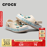 卡骆驰洞洞鞋贝雅卡骆班轻便耐磨一脚蹬休闲鞋|205089 冬日白/彩色-1LI 43 (270mm)