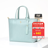 哈吉斯（HAZZYS）女包 简约女士纯色通勤轻便手提/斜挎托特包女ALKS2FBSE02 薄荷绿色MG 00