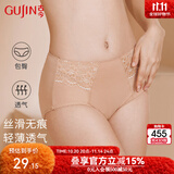 古今【全网已售50W+】女士高腰内裤收腹氨棉蕾丝性感透气提臀三角小裤 肤色 【 1条 M 160 /85