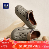 海澜之家HLA男鞋加绒勃肯鞋男士洞洞鞋休闲鞋HAALXM2EBK093 棕色加绒40/41