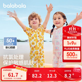 巴拉巴拉儿童泳衣男女童连体泳装户外防晒耐氯速干小童游女宝泳装