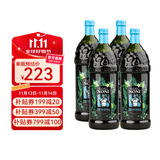 TAHITIAN NONI美国原版大溪地果汁诺丽果汁酵素大溪地诺丽酵素 原产地酵素原液 诺丽果汁1000ml*4瓶