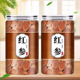 同仁堂【正宗特级红参片】无糖野生长白山红参参补气血 补阴虚 睡眠正品 [长白山甄选大片]红参400g 正宗主参切片 特级30年足龄大片