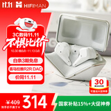 HIFIMAN（海菲曼）【国家补贴】小天鹅Svanar Wireless Jr真无线主动降噪蓝牙耳机 入耳式无线耳机