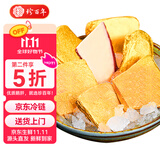 珍百年法式金砖鹅肝150g原切即食冰镇刺身日式寿司料理红酒冰淇淋蓝莓