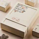 宋品2025新茶绿茶安吉白叶一号白茶茶叶春茶自立袋装口粮茶 【雨前一级精选】 200g*1盒