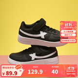 特步（XTEP）儿童童鞋男女童小白鞋儿童运动板鞋百搭时尚休闲学生板鞋 黑色 29 码