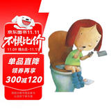 陷入困境的克莱奥  3-6岁（启发出品）