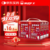 Buff X牛磺酸咖啡能量片90片因VB气泡含片防困加班熬夜开车*可乐味6盒