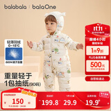 巴拉巴拉宝宝轻薄羽绒服婴儿男女童连体衣冬2025造型可爱时尚208425120205