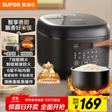 苏泊尔（SUPOR）电饭煲4-5人大容量4升不粘锅家用多功能智能预约大面板触控微压电饭锅【国家补贴】SF40FC0063