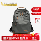 莱夫旅行包14英寸电脑包轻便大学生书包大容量男女双肩背包