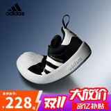阿迪达斯（adidas）童鞋三叶草儿童春秋款男女婴童软底贝壳头运动鞋IH3504