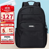 第九城（V.NINE）书包初中生书包中学生上课双肩背包14/15英寸电脑包大学生书包