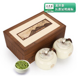 第一江南绿茶龙井特级250g2025新茶明前茶叶礼盒装西湖头采高端送礼品