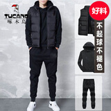 啄木鸟运动套装男春秋冬季马甲三件套加绒加厚潮流帅气青少年休闲运动装 【三件套加绒】纯黑马甲三件套 XL 120-140斤