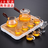正扬玻璃功夫茶具小套装家用茶杯侧把茶壶耐热茶盘整套简约办公室客厅