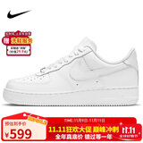 耐克NIKE缓震板鞋男空军一号AIR FORCE 1运动小白鞋CW2288-111白40.5
