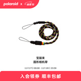 宝丽来（Polaroid）拍立得相机配件相机肩带背带 圆形相机带 彩虹色