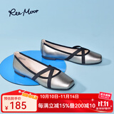 reemoor睿慕芭蕾舞软底蛋卷鞋2025秋季新款百搭浅口方头配长裙平底单鞋女 锡灰色 37