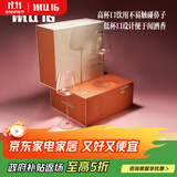 MU16高级红酒杯高脚杯水晶玻璃杯子葡萄酒具套装高档生日结婚礼物