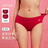 ubras26迎新本命年15A抗菌加长裆红内裤40S纯棉女士内裤礼盒情侣 L
