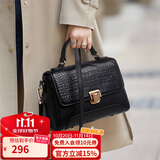 朱尔包包女款2025年斜挎包女鳄鱼纹牛皮手提包通勤女士包包生日礼物