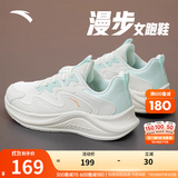 安踏漫步运动鞋女鞋女士秋冬季款皮面轻便防泼水软底跑步鞋子女 漫步皮面|象牙白/绿-8 37.5
