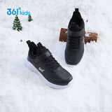 361°儿童运动鞋25冬男女童3-14岁皮面加绒保暖缓震棉跑鞋 黑32