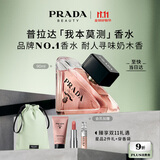 普拉达（PRADA）【双11现货】我本莫测香水90ML 生日礼物女送女友女生