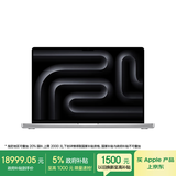 Apple/苹果AI笔记本/MacBookPro16英寸M4Pro(14+20核) 24G 512G银色笔记本电脑MX2T3CH/A