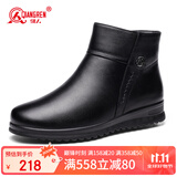 强人羊毛保暖女靴头层牛皮简冬季皮靴平底女棉靴 JDC111203 黑色 40