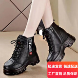 百丽踏内增高马丁靴真软皮2025新款冬季厚底防滑8cm内增高短靴加绒棉鞋 黑色 34