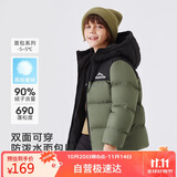 雪中飞【双面穿】儿童羽绒服冬季轻薄男女童面包服羽绒服橄榄灰绿120cm