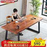 官顾 实木电脑桌北欧书房书桌简约家用办公学习写字桌简易卧室书法桌铁艺工作台长方形桌子 单桌:100*60*75cm 厚5cm