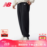 NEW BALANCE NB 官方运动裤男款休闲宽松长款针织卫裤裤子 BK AMP41519 S