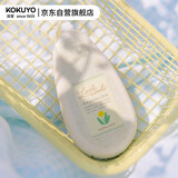 国誉（KOKUYO）Littlewoods系列原纸色替芯式修正带修改带涂改带 花蕊黄 一个8米 WSG-TWNT3508LS