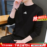 阿迪达斯（adidas）卫衣男装25冬新款运动服棉质透气舒适跑步长袖休闲圆领时尚套头衫 黑/时尚徽标/柔软亲肤/热销款 3XL 码【190-195cm/200-220斤】