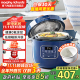 摩飞电器电压力锅电高压锅高压电饭锅压力电饭煲家用多功能2.5升小型迷你2-3-4人用 MR8701 标配蓝【0氟珐琅釉】 2.5L