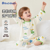 巴帝巴帝春秋款婴幼儿童纯棉家居服睡衣套装休闲空调服外出服滑板恐龙 130