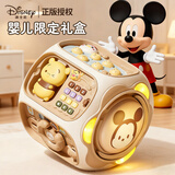 迪士尼婴儿玩具1-3岁游戏桌多面体忙碌版早教益智儿童玩具周岁礼物