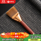 金镶玉茶具配件 花梨木扫水茶刷茶盘养壶笔功夫茶具配件 花梨大号茶刷